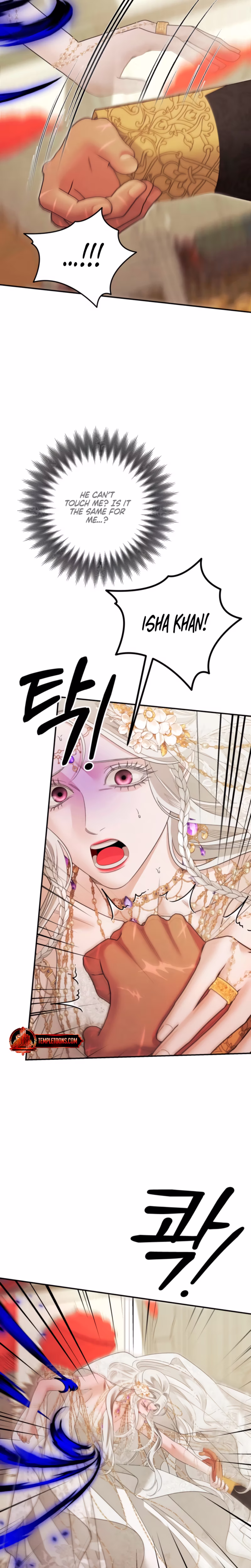 Page 8 of Chapter 80