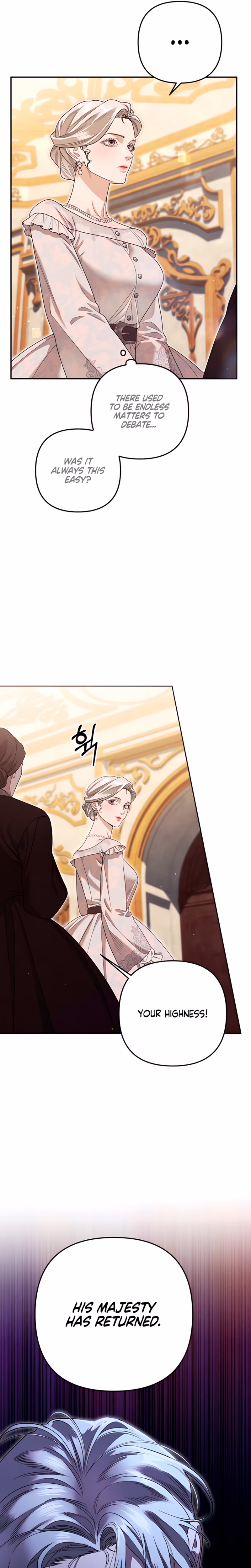 Page 13 of Chapter 81