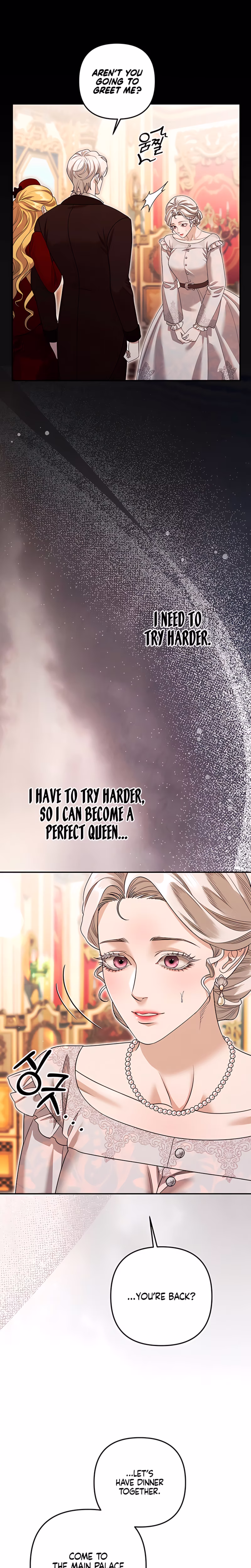 Page 17 of Chapter 81
