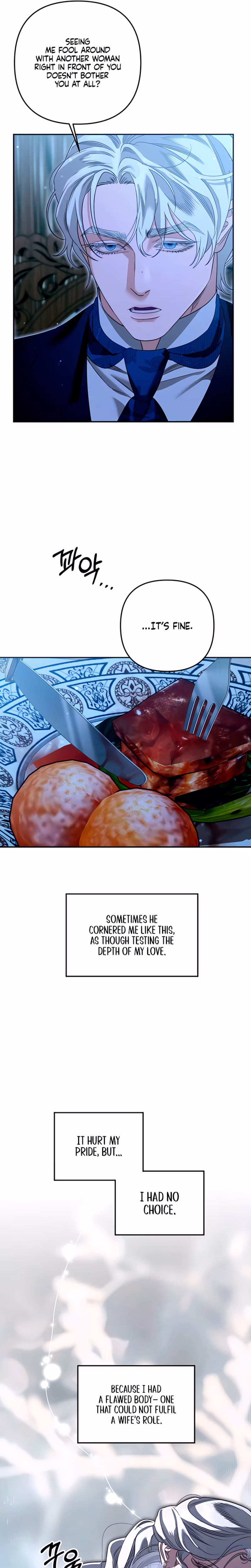 Page 22 of Chapter 81