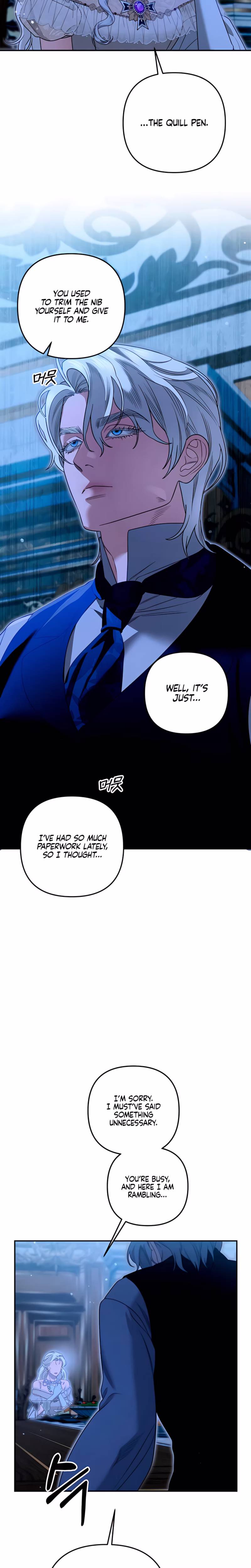 Page 26 of Chapter 81