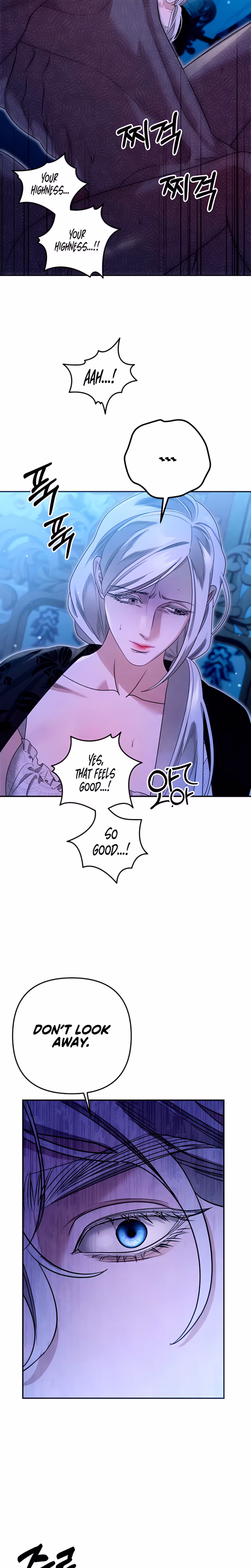 Page 29 of Chapter 81
