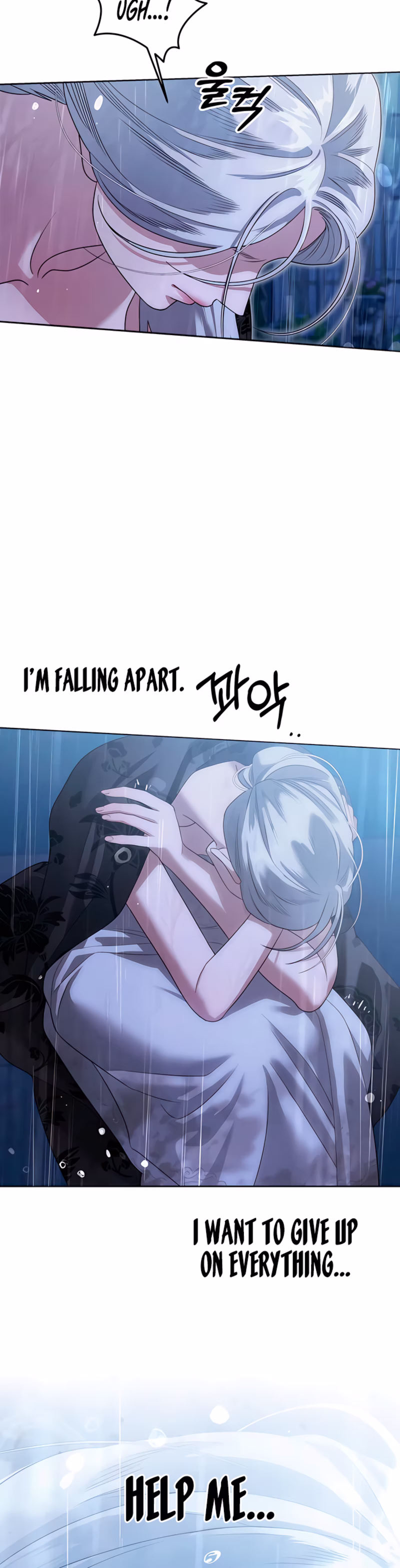 Page 3 of Chapter 81
