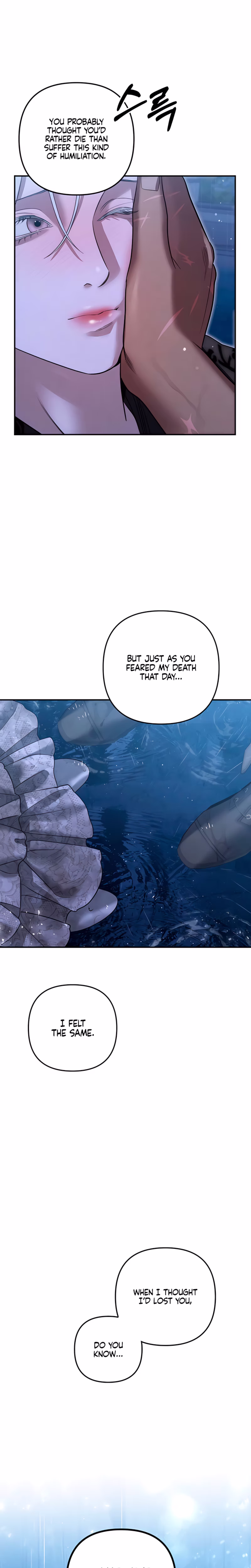 Page 13 of Chapter 82