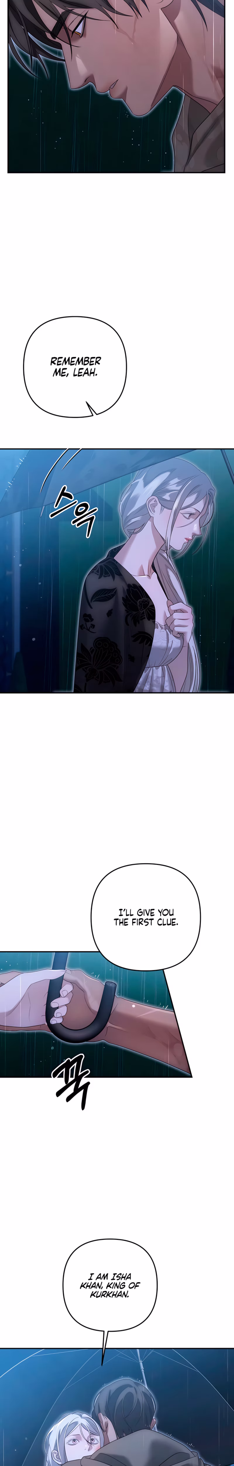 Page 17 of Chapter 82