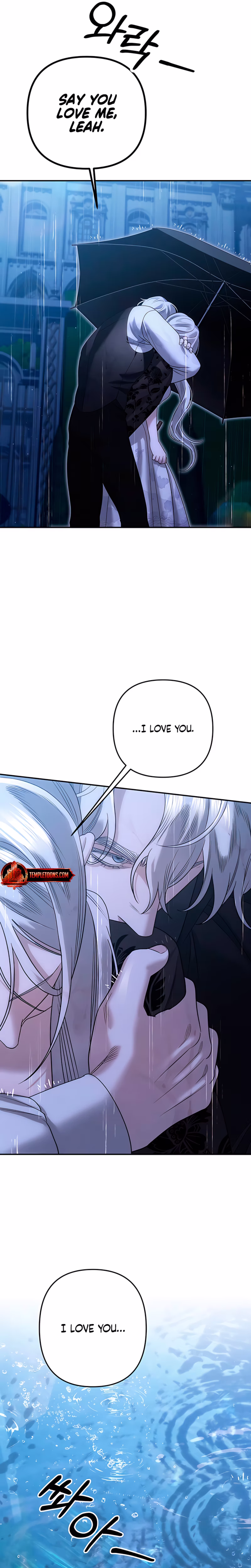 Page 22 of Chapter 82