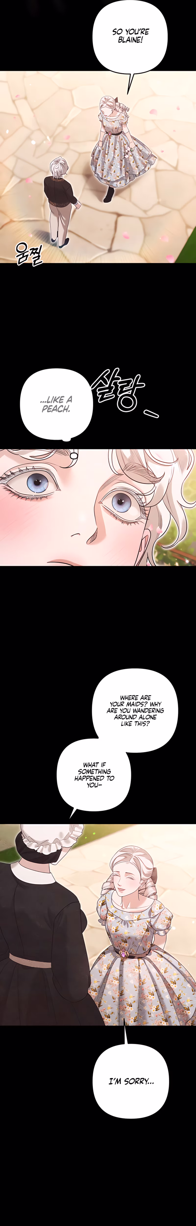 Page 27 of Chapter 82