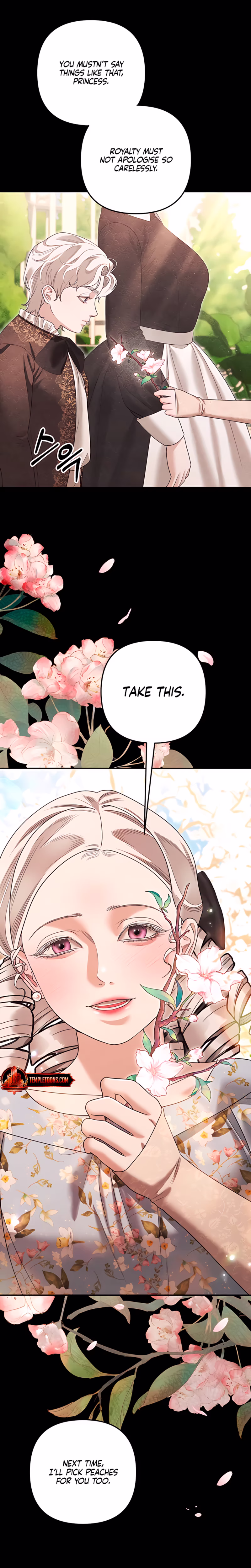 Page 28 of Chapter 82