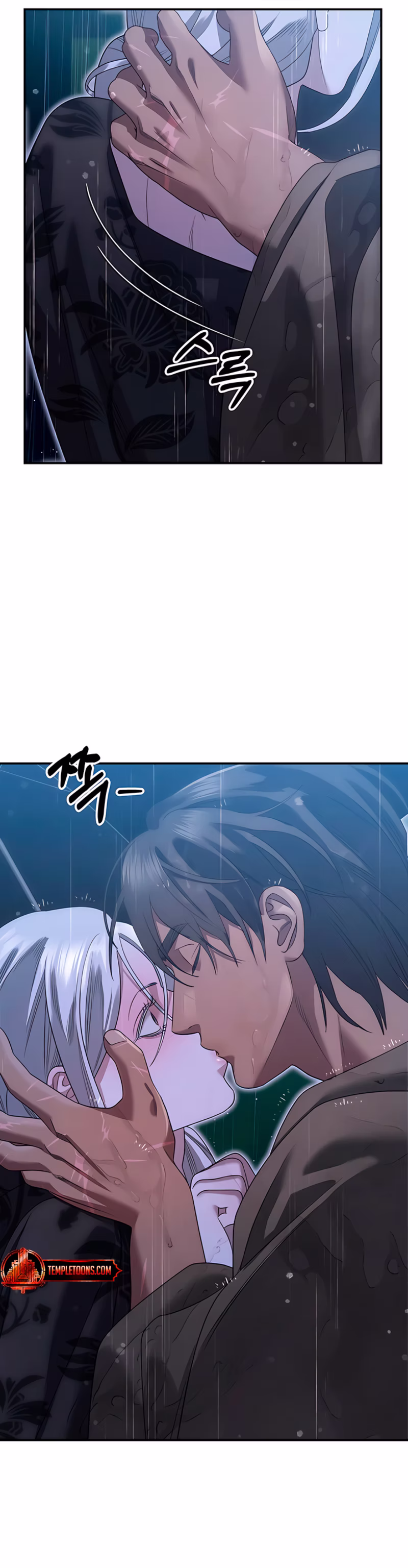 Page 9 of Chapter 82