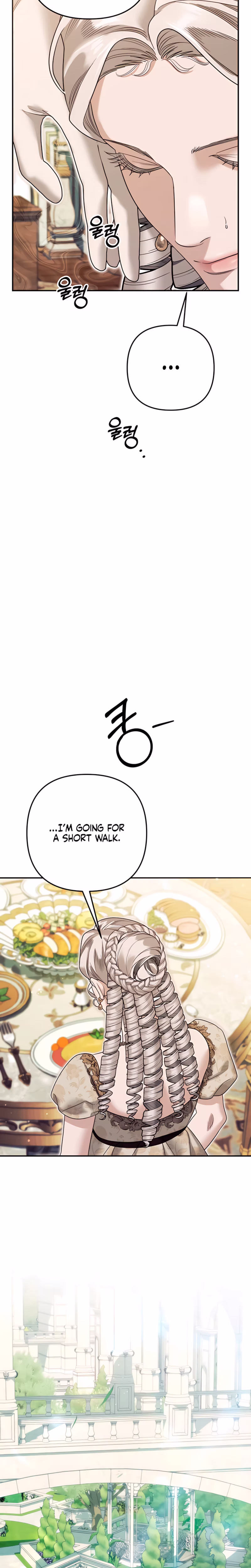 Page 23 of Chapter 83