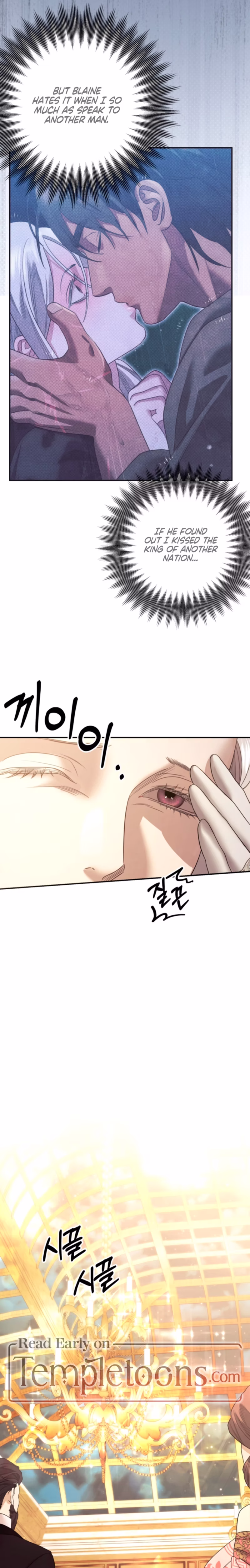 Page 13 of Chapter 84
