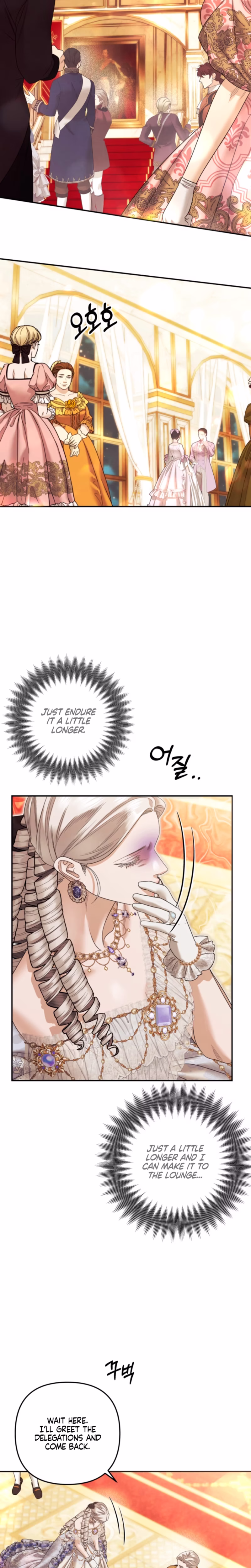 Page 14 of Chapter 84