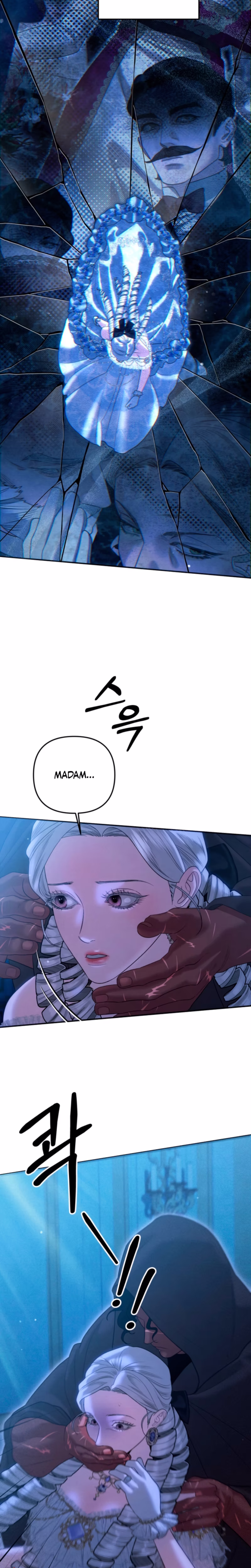 Page 26 of Chapter 84