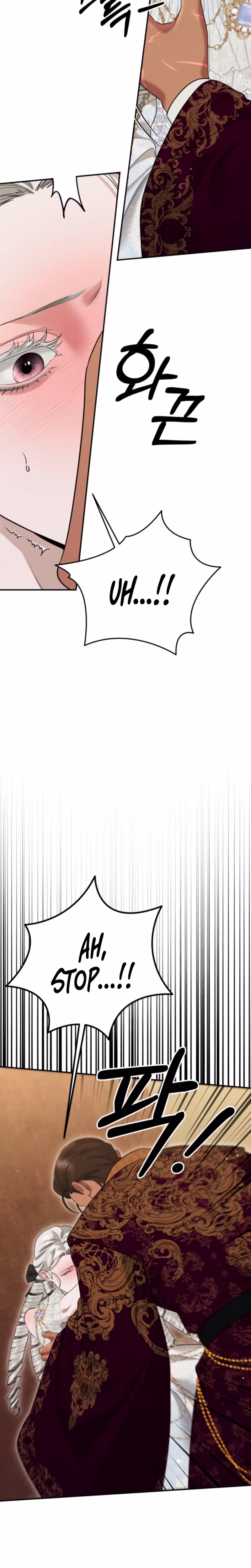Page 20 of Chapter 85
