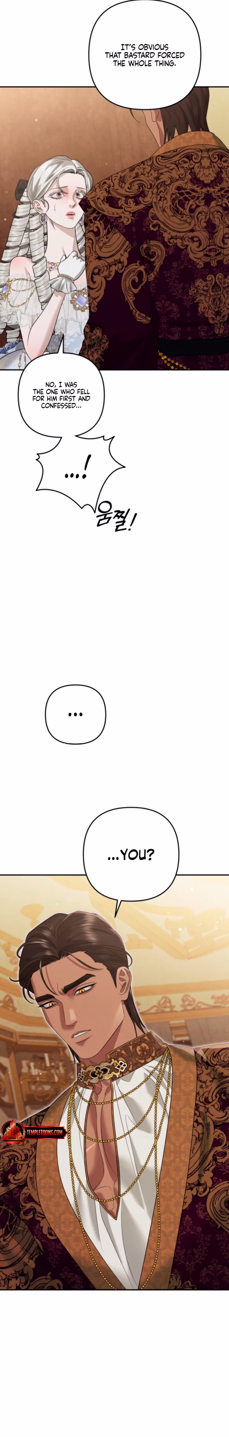 Page 25 of Chapter 85