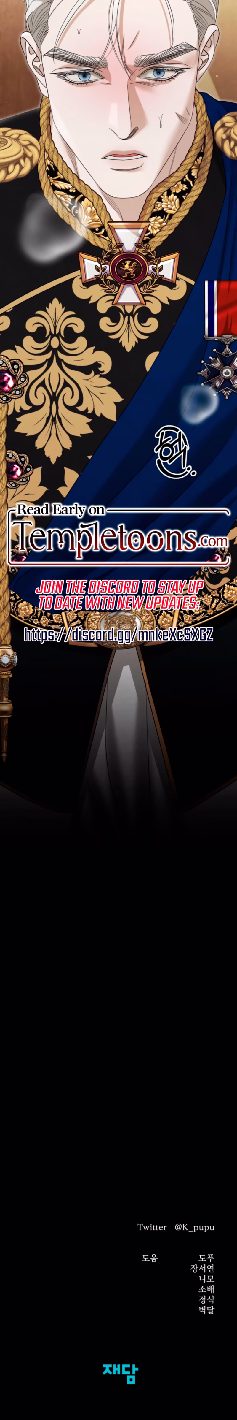 Page 35 of Chapter 85