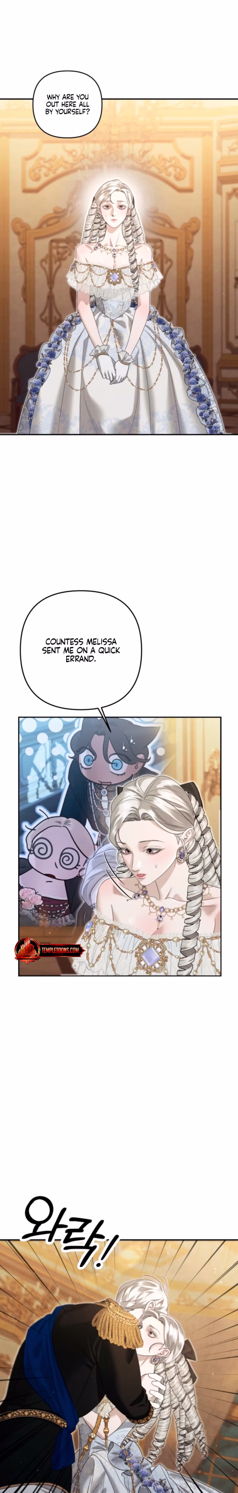 Page 4 of Chapter 86
