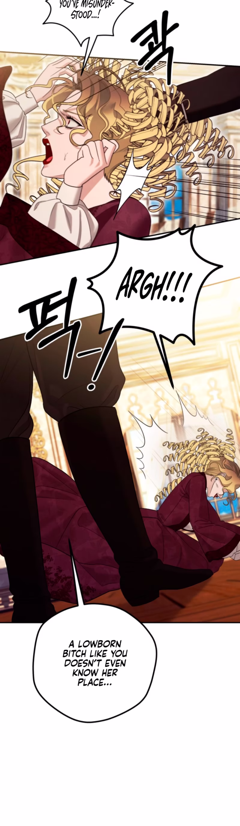 Page 15 of Chapter 87