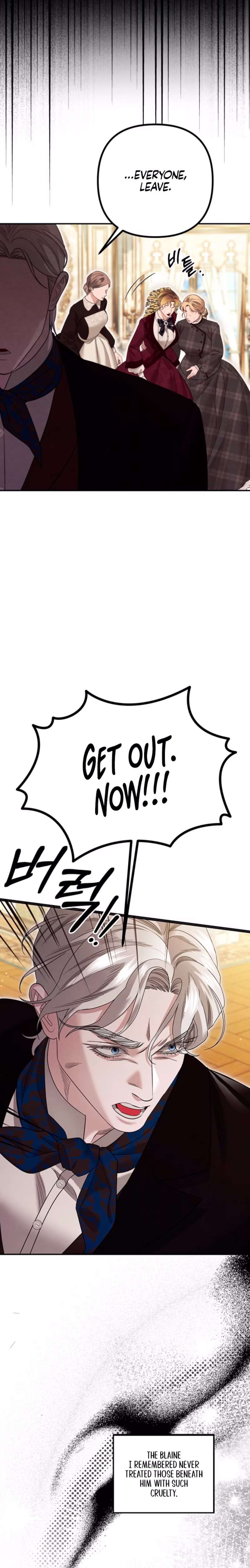 Page 19 of Chapter 87
