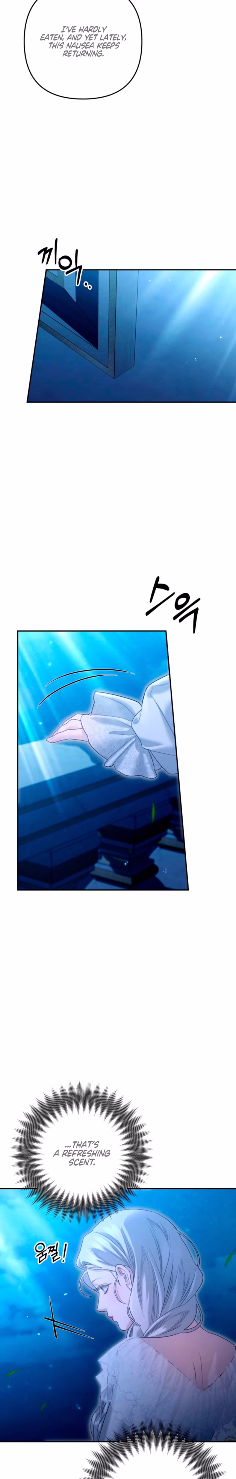 Page 29 of Chapter 87