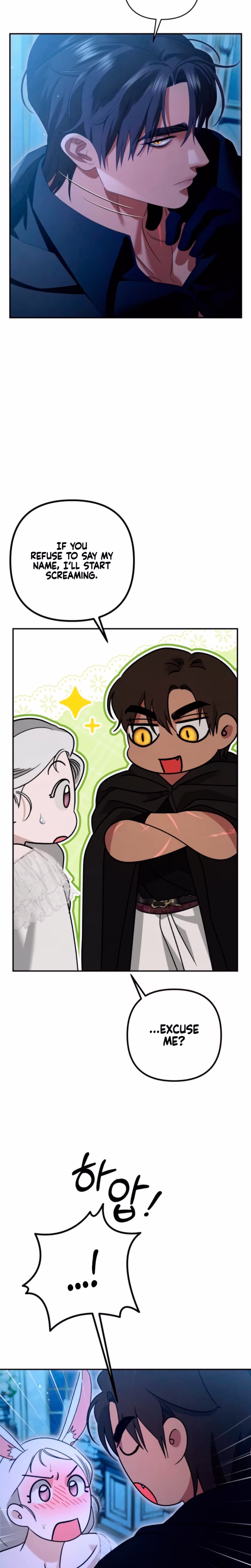 Page 11 of Chapter 88