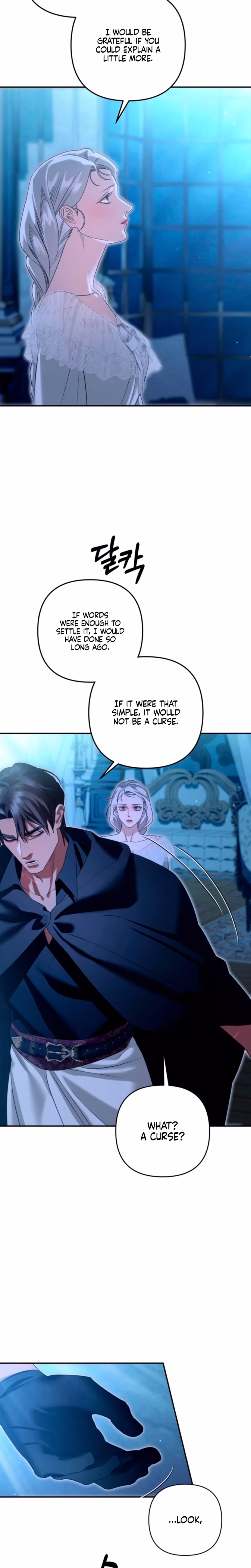 Page 14 of Chapter 88