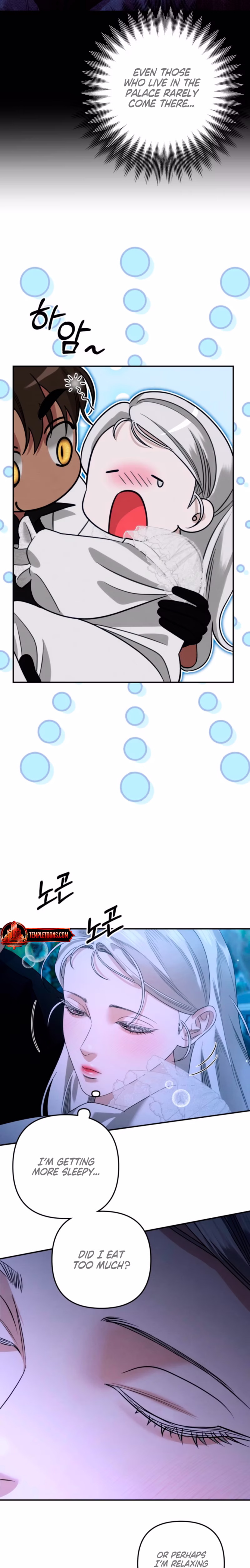 Page 22 of Chapter 88