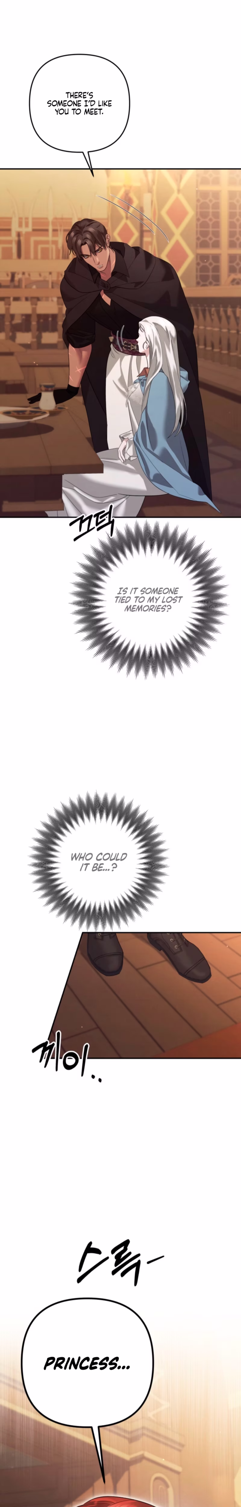 Page 32 of Chapter 88