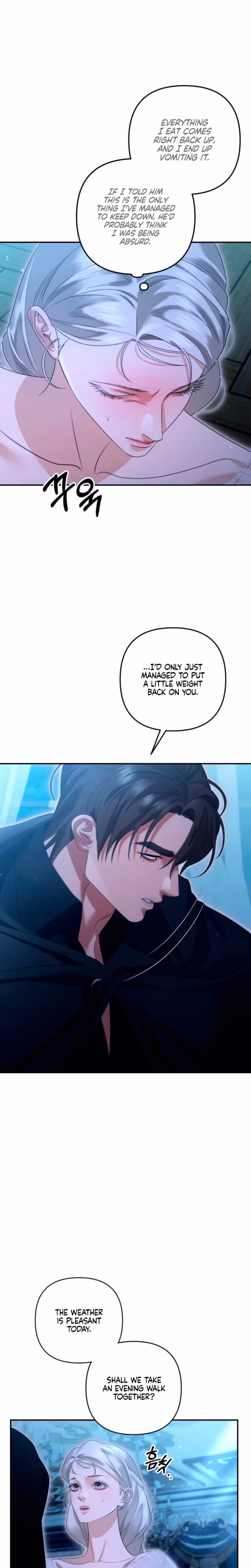 Page 7 of Chapter 88