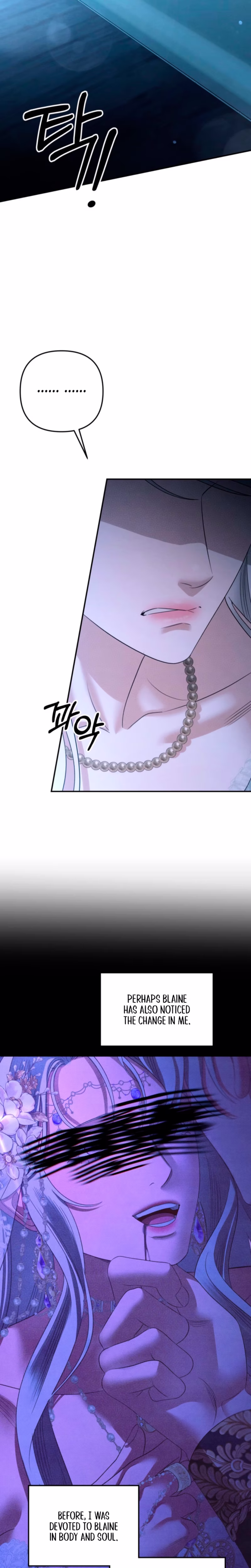 Page 23 of Chapter 93