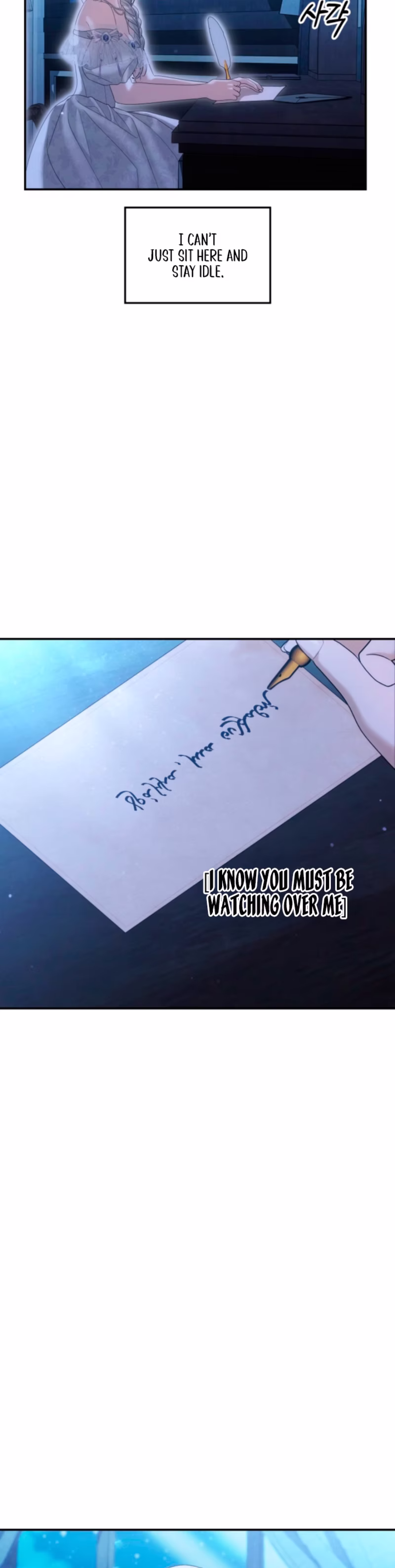 Page 30 of Chapter 93