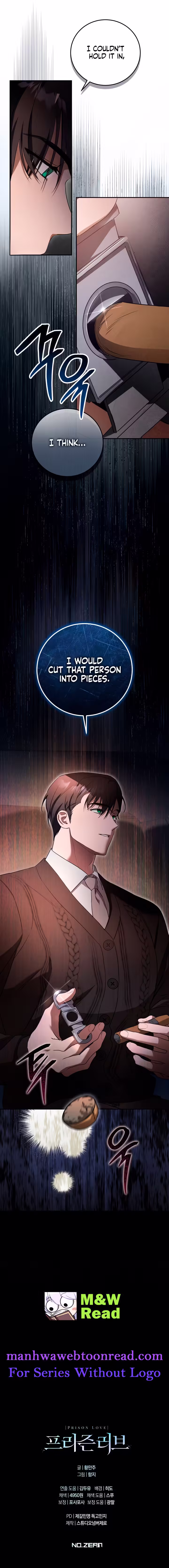 Page 12 of Prison Love Chapter 4