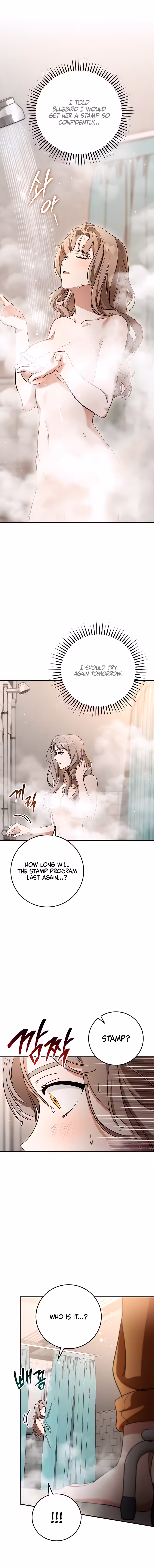 Page 12 of Prison Love Chapter 16