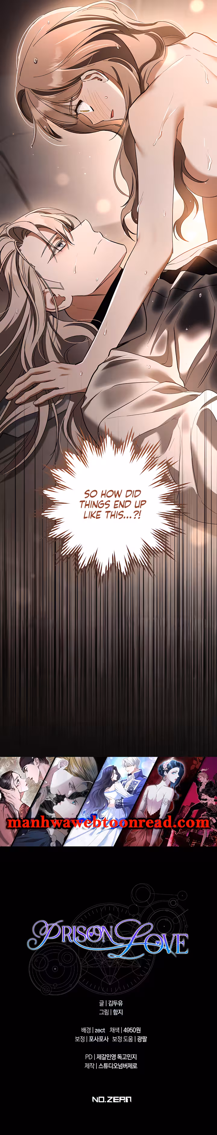 Page 11 of Prison Love Chapter 39