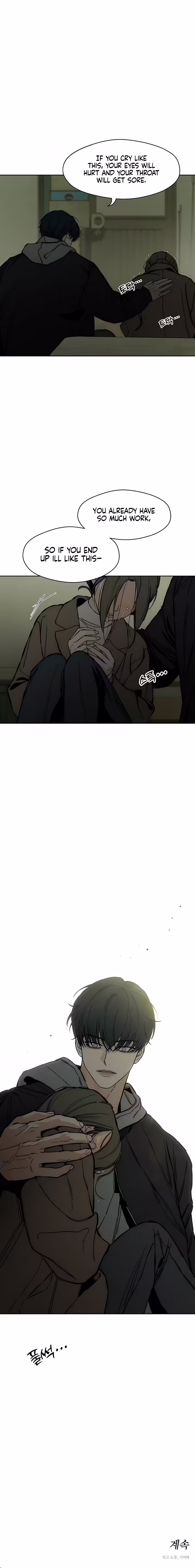 Page 12 of Tears on a Withered Flower Chapter 18
