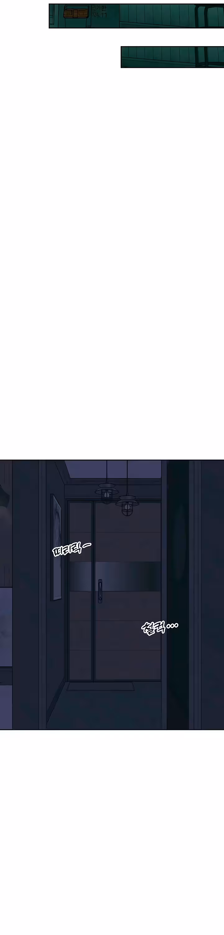 Page 55 of Tears on a Withered Flower Chapter 25