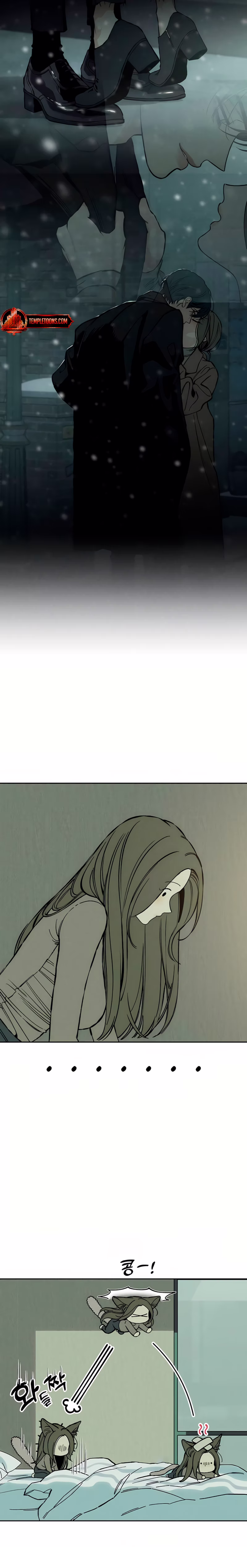 Page 4 of Chapter 32