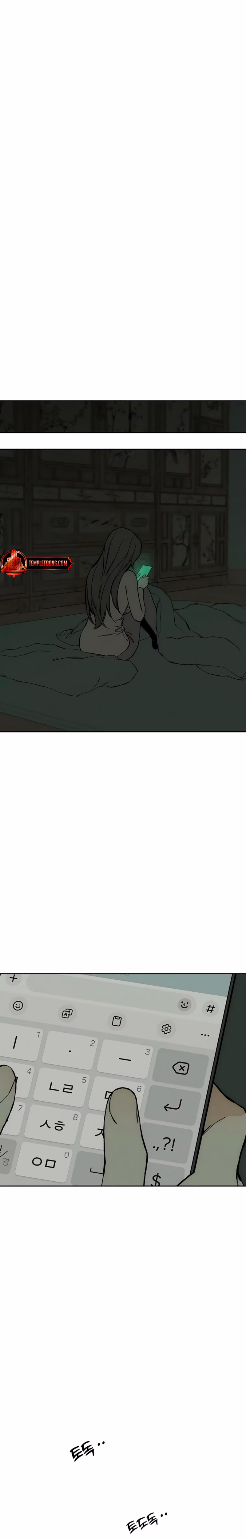 Page 13 of Chapter 36