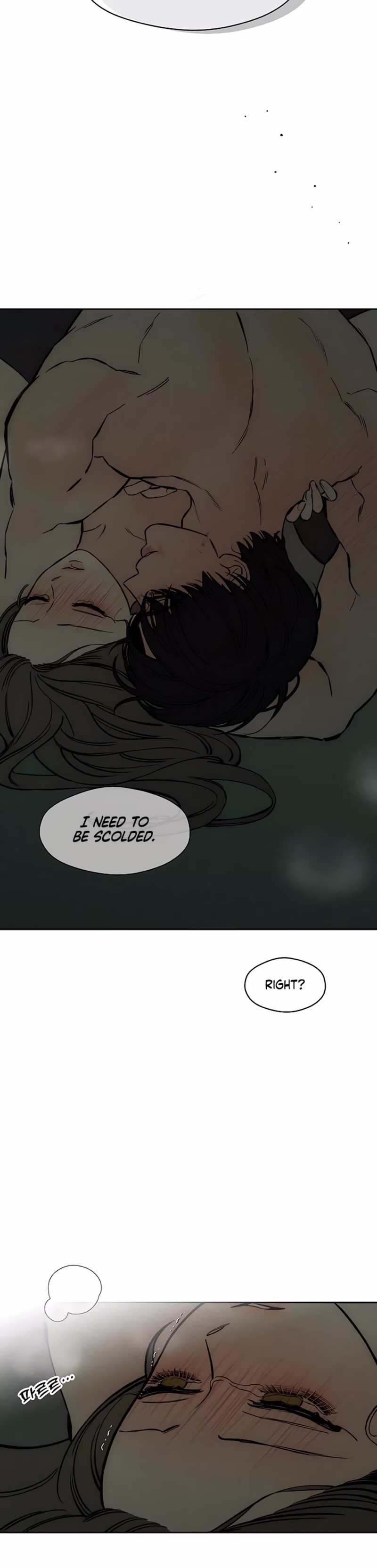 Page 12 of Chapter 39