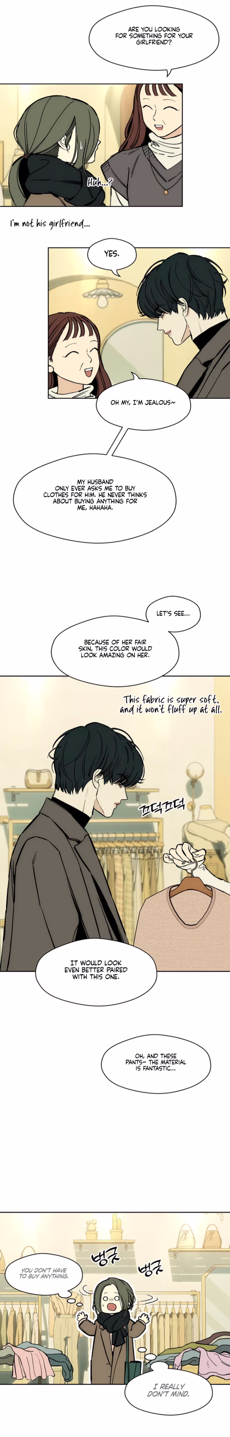 Page 13 of Chapter 45
