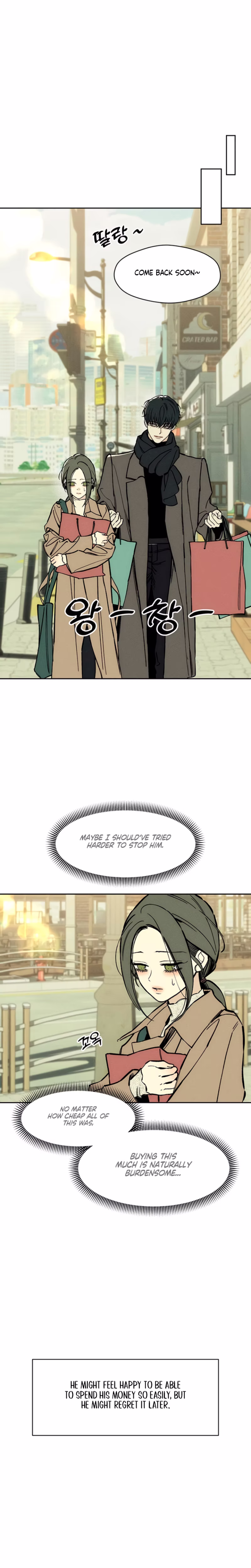 Page 17 of Chapter 45
