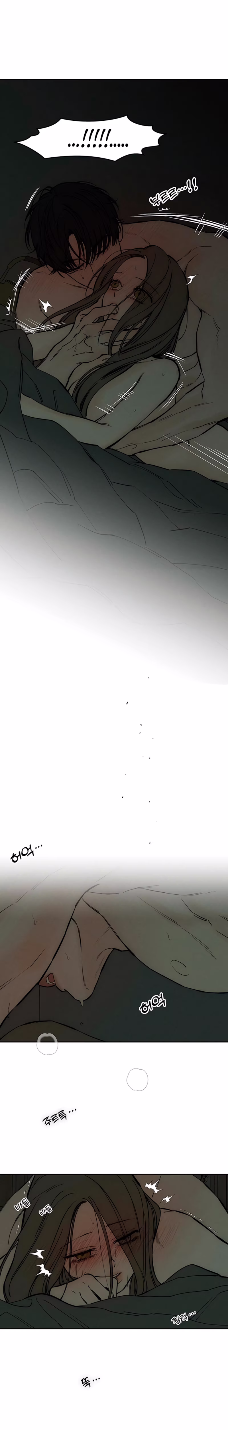 Page 23 of Chapter 49