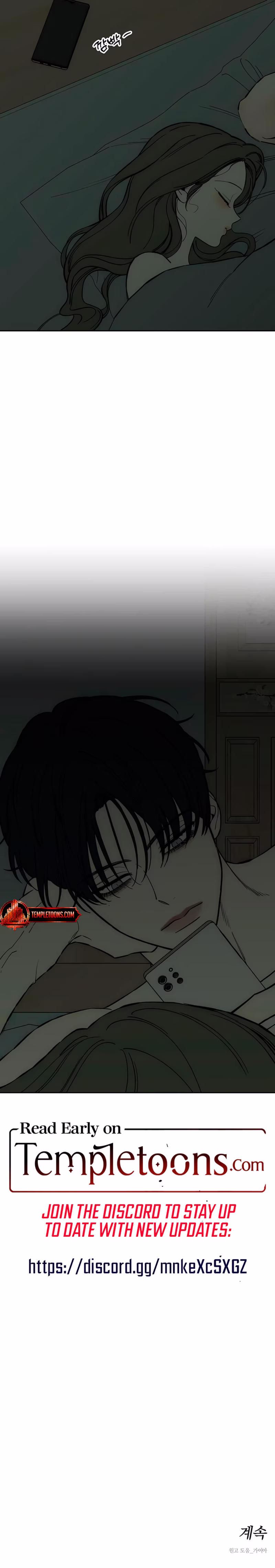 Page 28 of Chapter 49