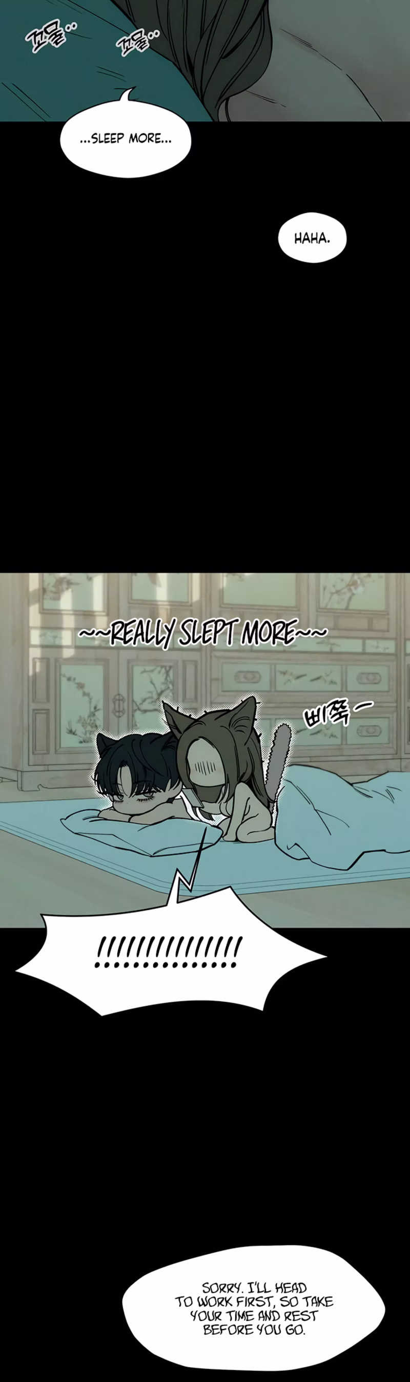 Page 18 of Chapter 52