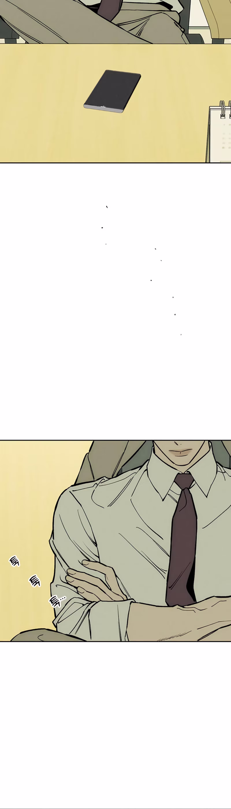 Page 30 of Chapter 52