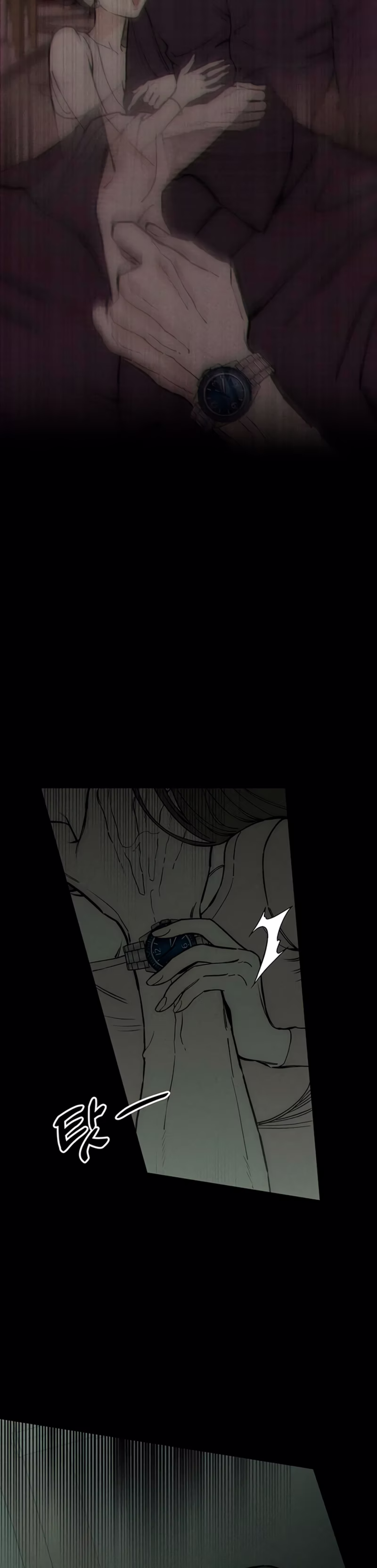 Page 36 of Chapter 70