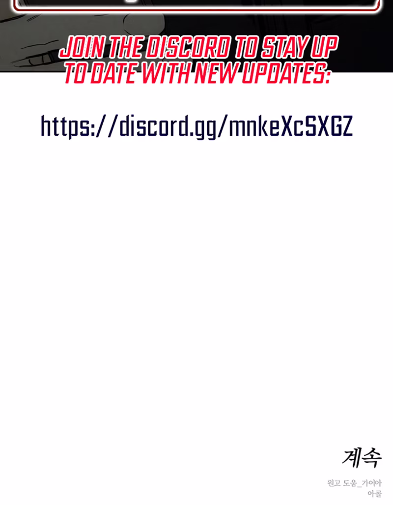 Page 42 of Chapter 70
