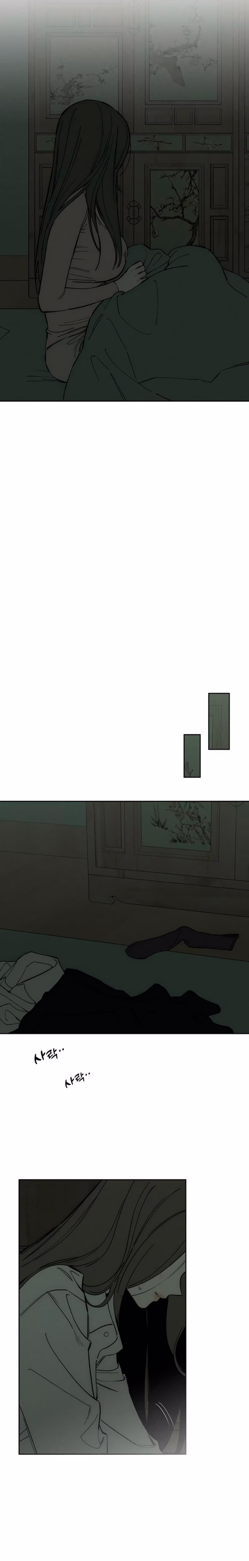 Page 4 of Chapter 71