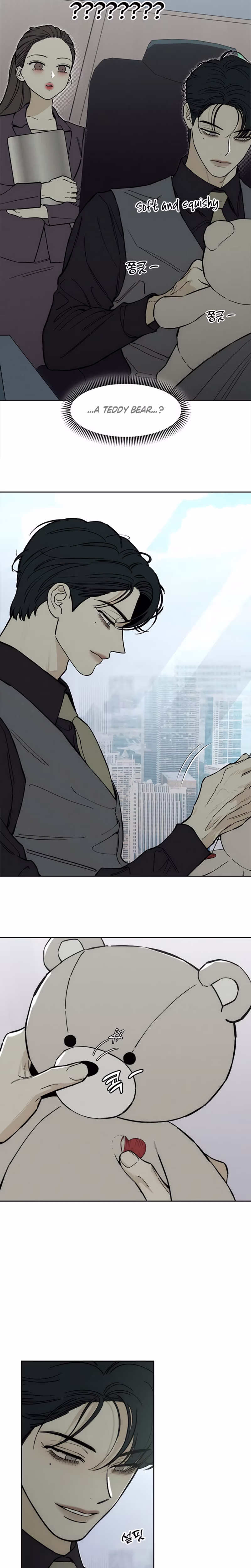 Page 10 of Chapter 72