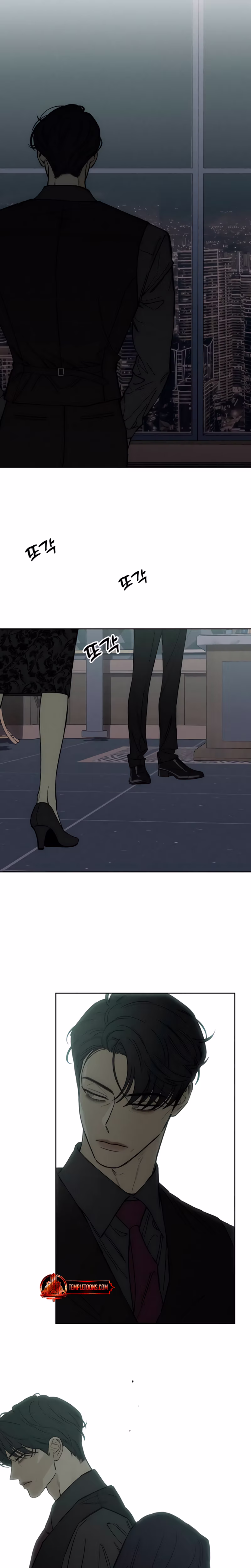 Page 29 of Chapter 72